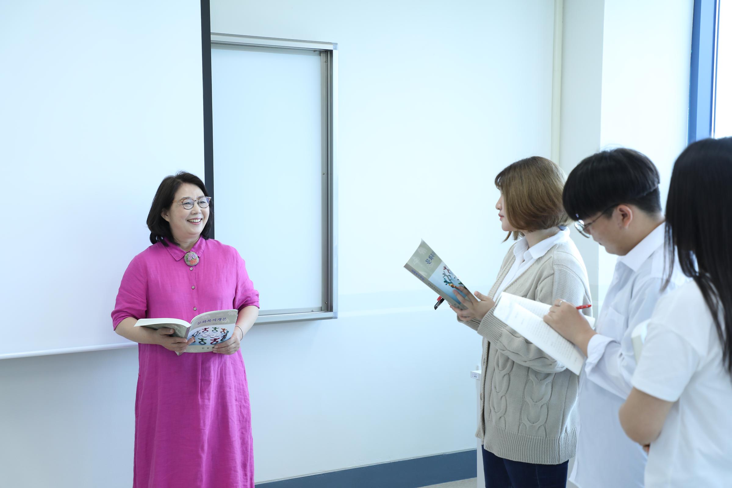 Department of Cultural Welfare Convergence