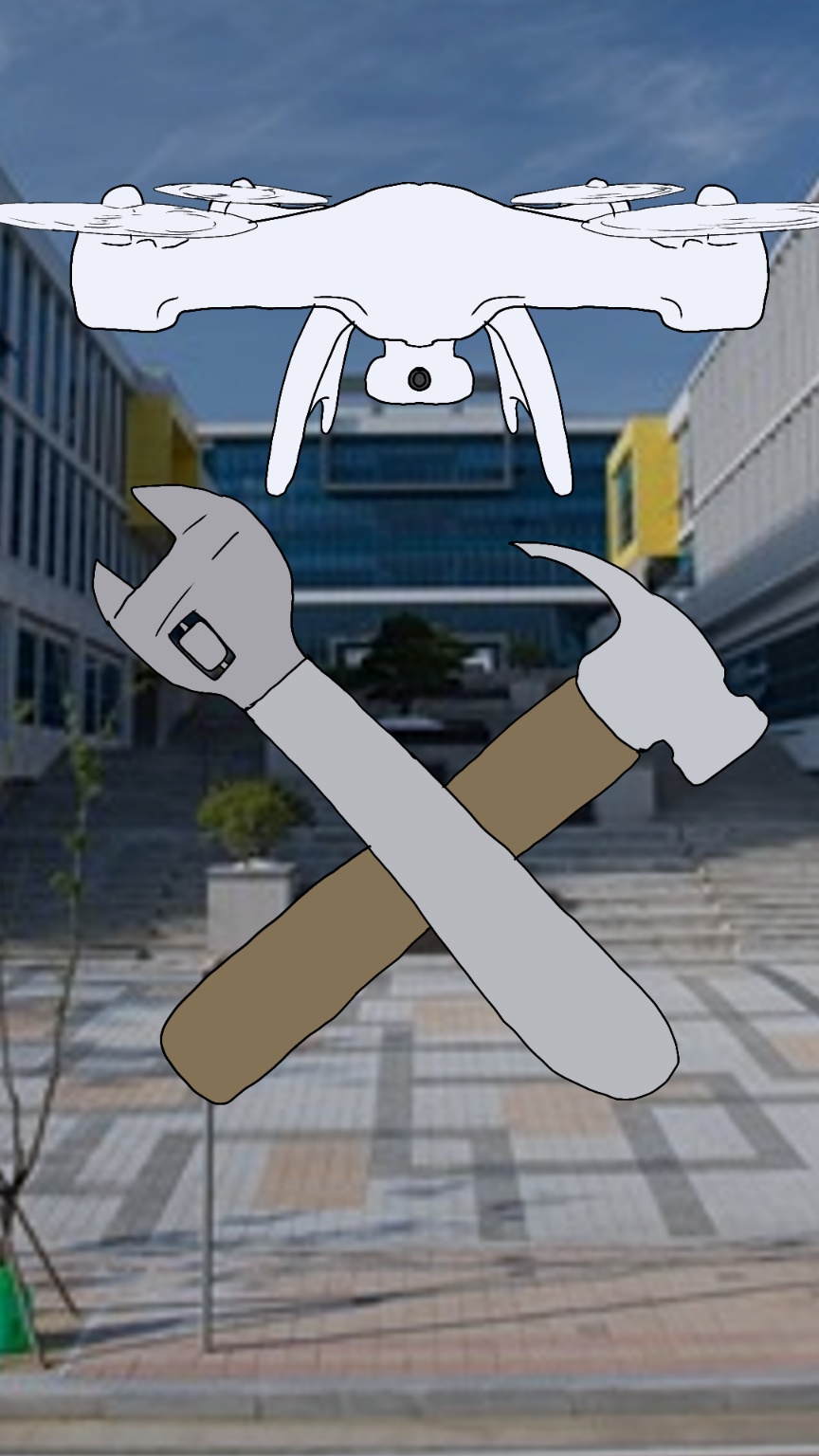 드론로봇응용학과 소개 영상