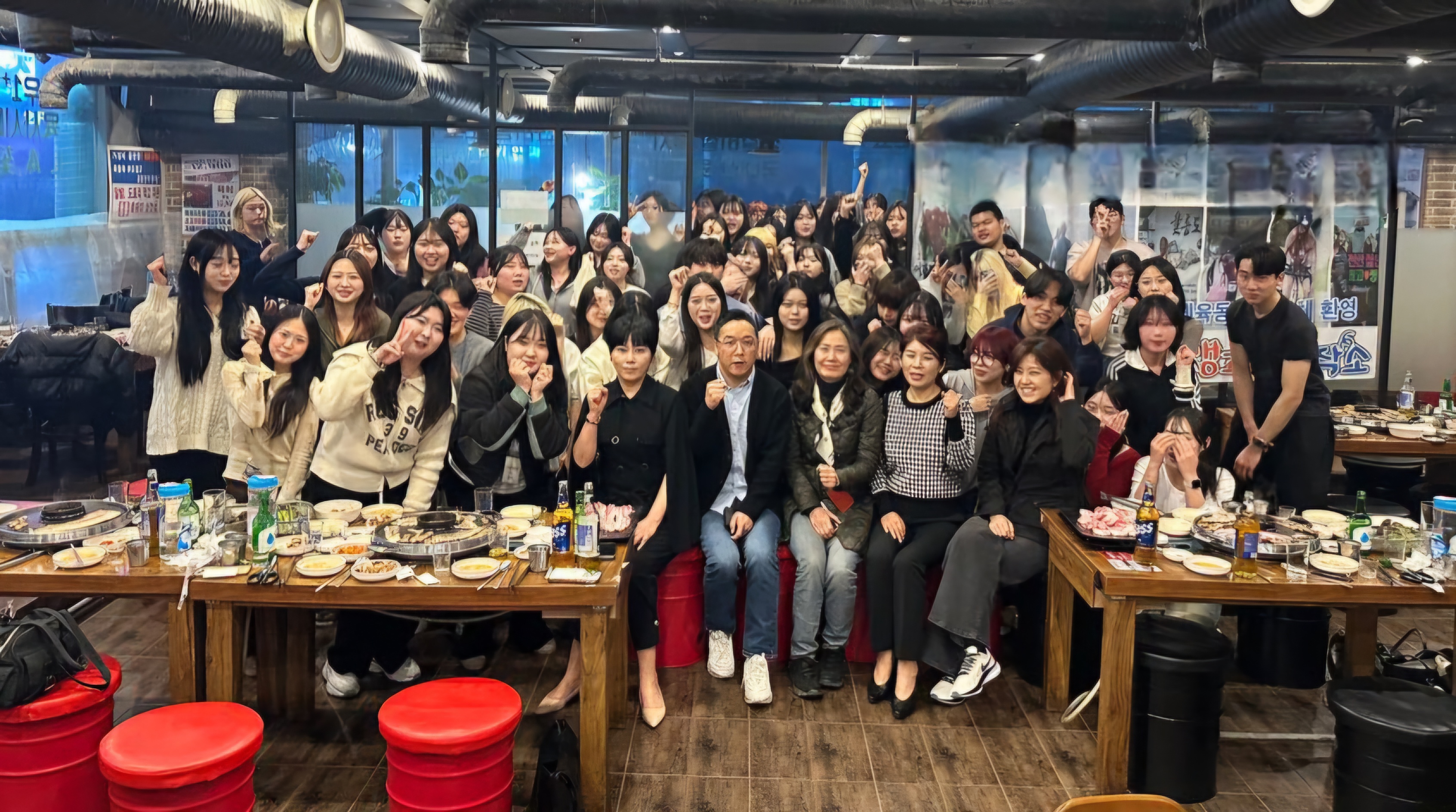 2025학년 1학기 개강파티