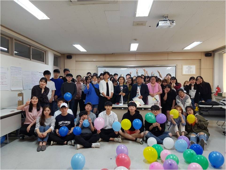 교수와 학생이 함께하는 감사의 날