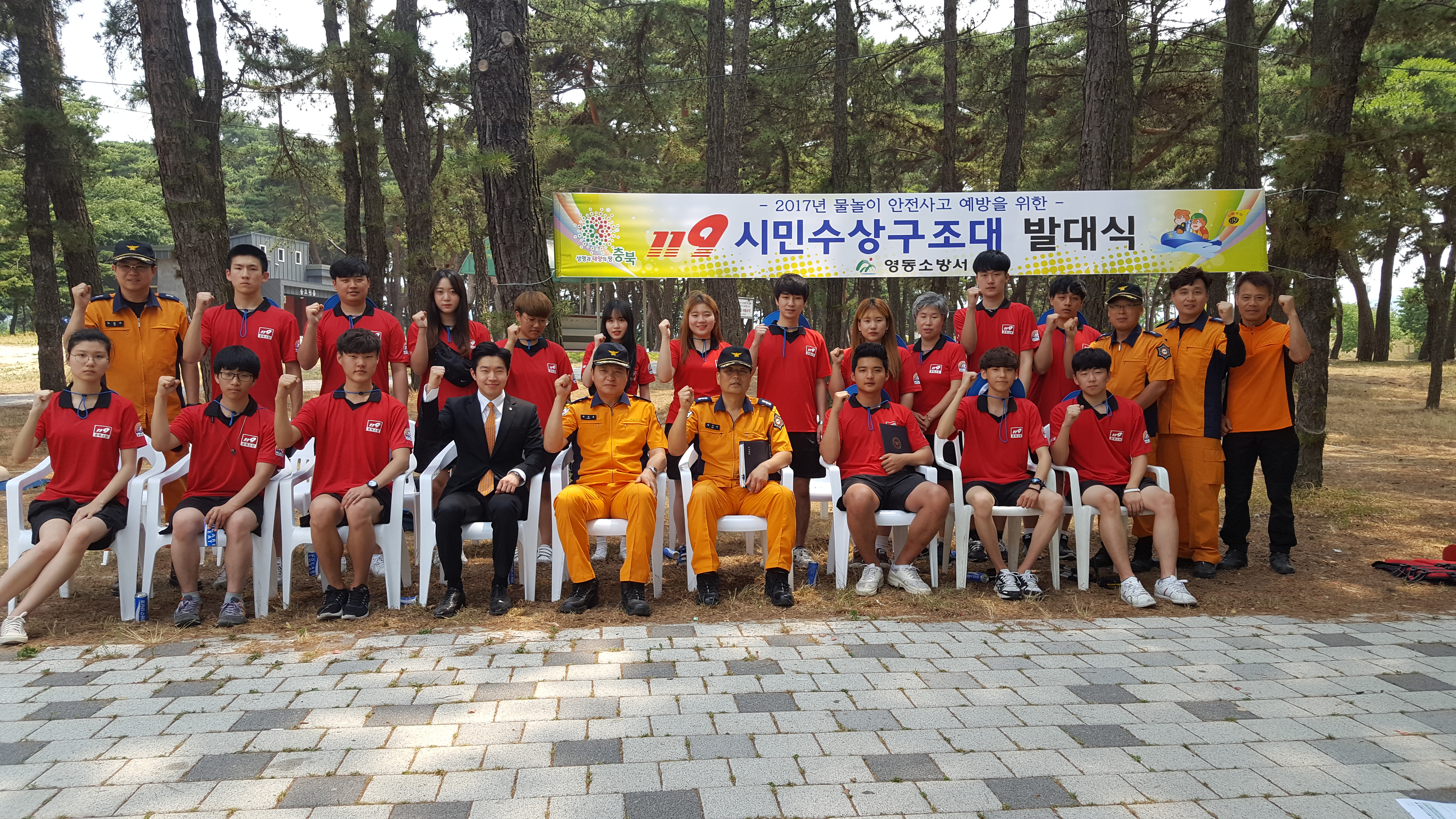 사진의 설명을 넣어 주세요