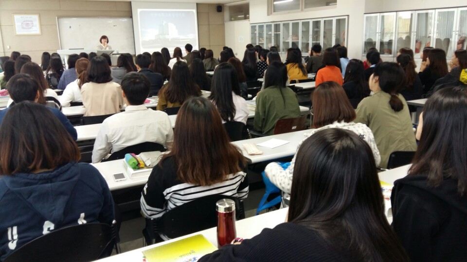 2015년 10월 8일 면접을 위한 취업특강