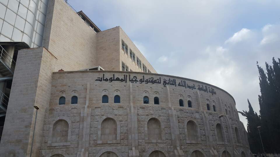 Jordan National University 방문