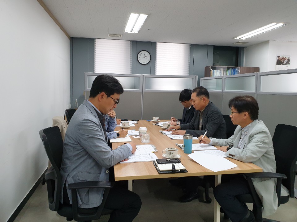 대학입학원서 접수위원회