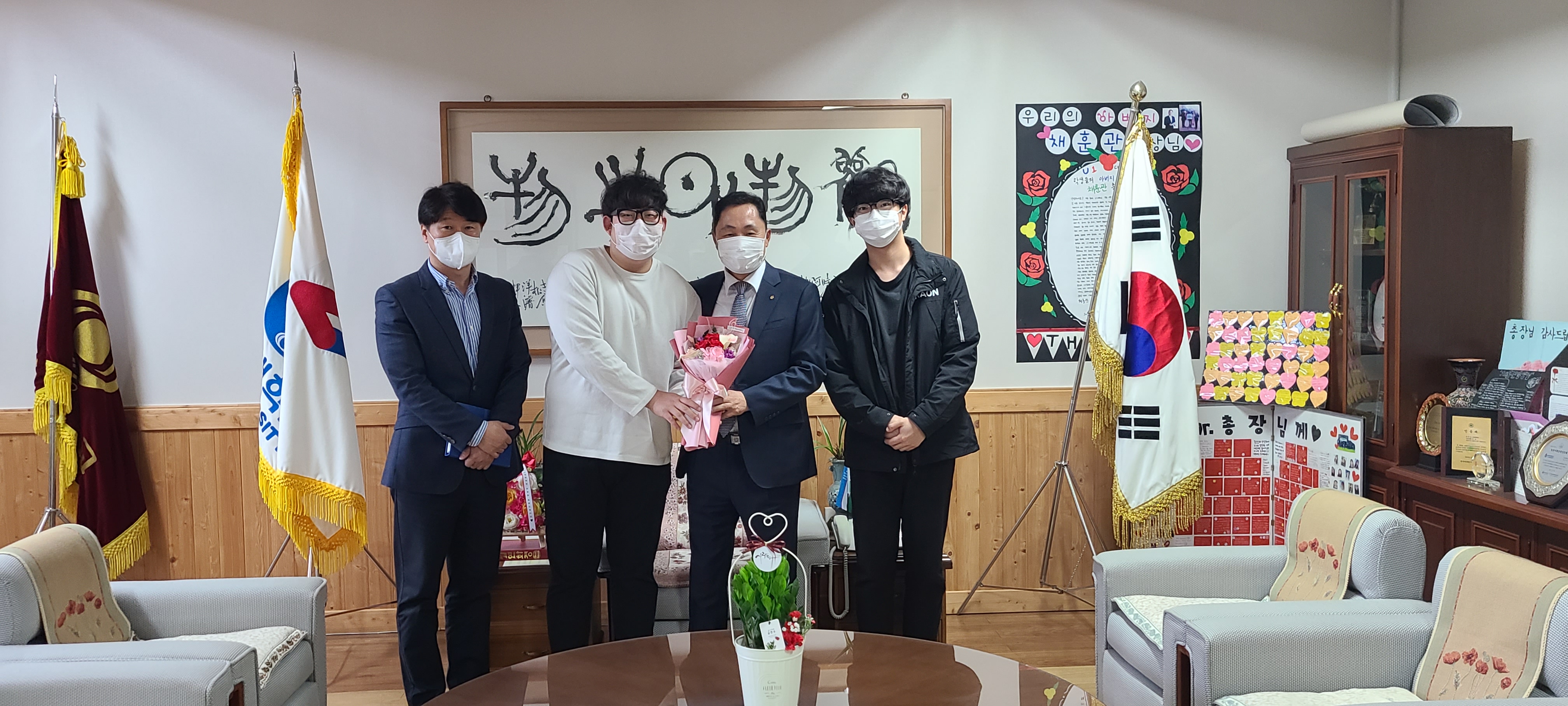 2021  스승의날기념 총동아리 학생들과 함께