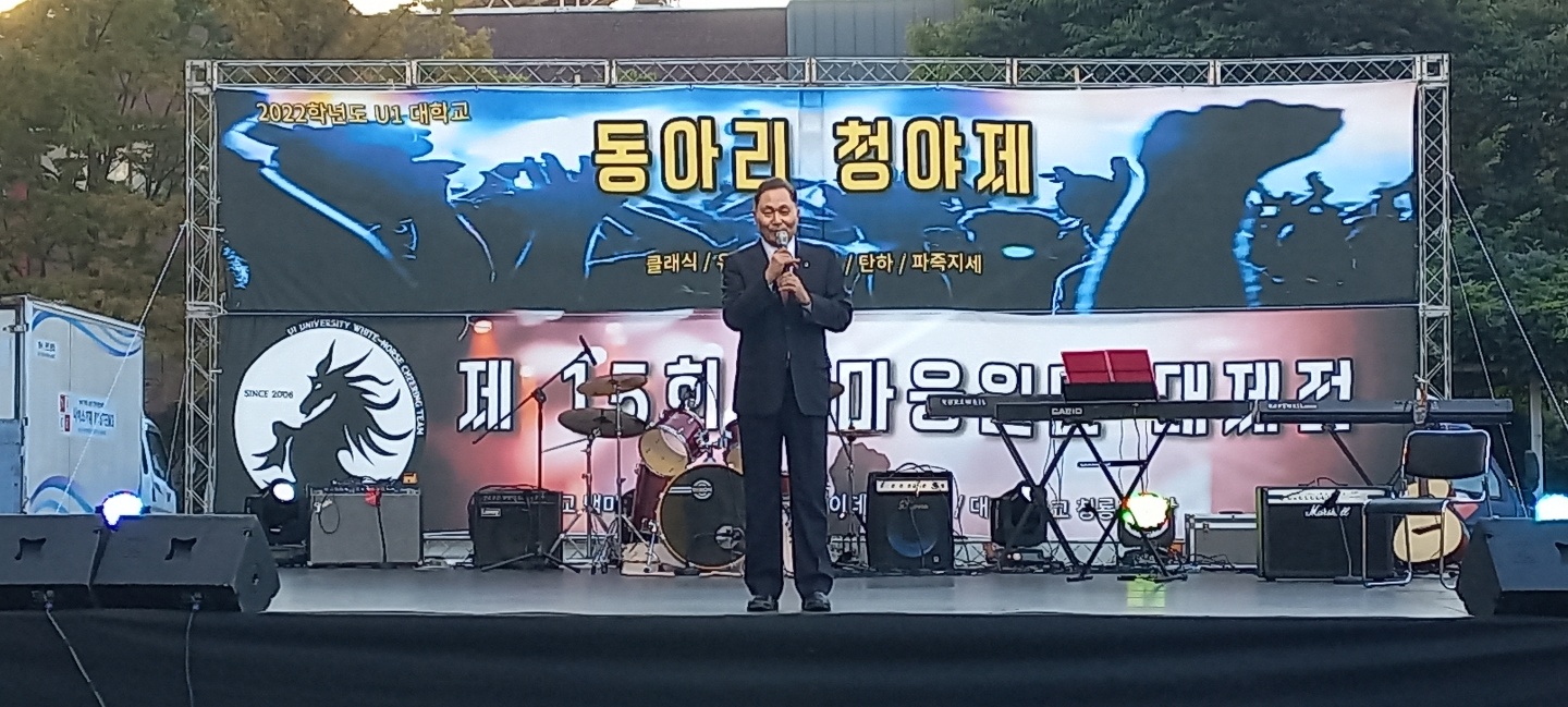 2022  동아리 청야제