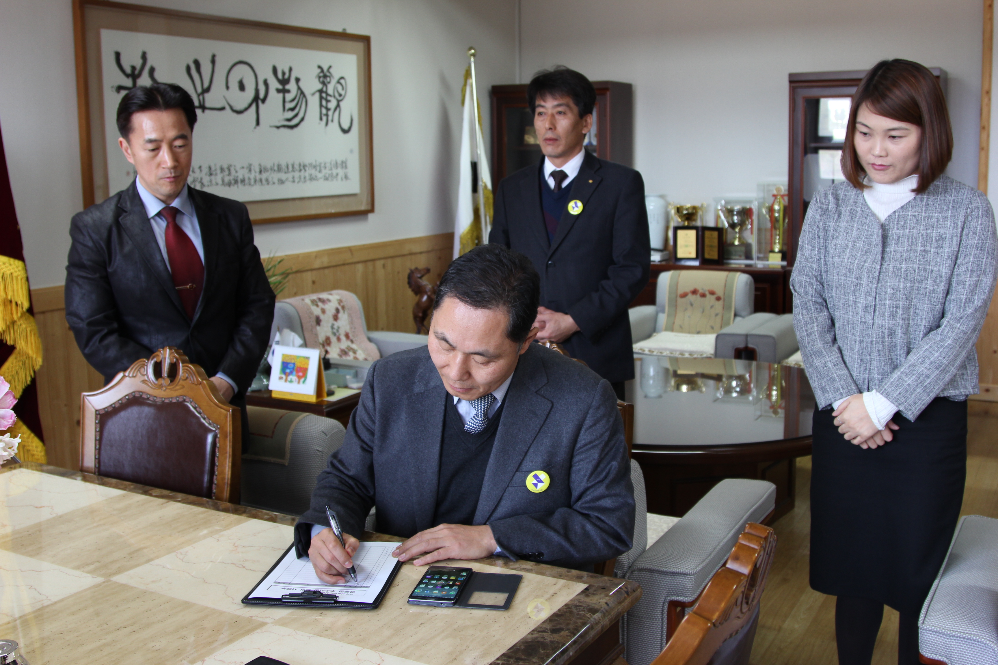 영동대학교 학생과 교직원 2,000명이상 영동군으로 주소이전!