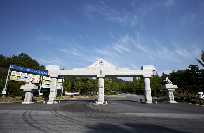 학교전경(영동캠퍼스)