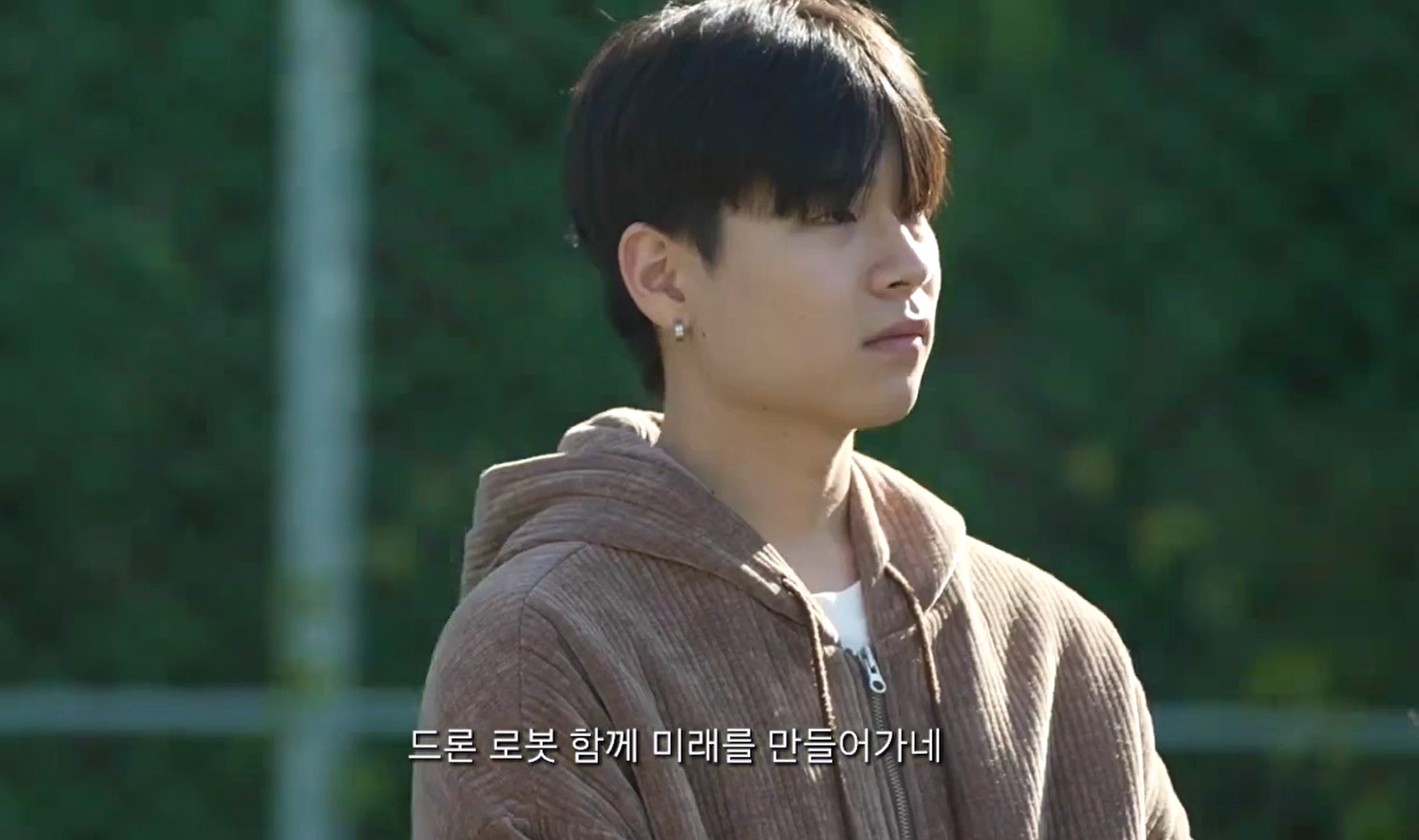 드론로봇응용학과 뮤직비디오