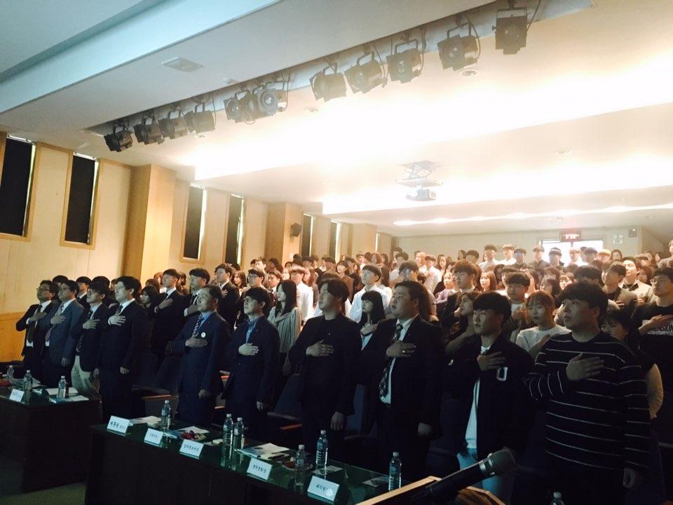 >>제 8회 U1대학교 물리치료학과 학술제<<