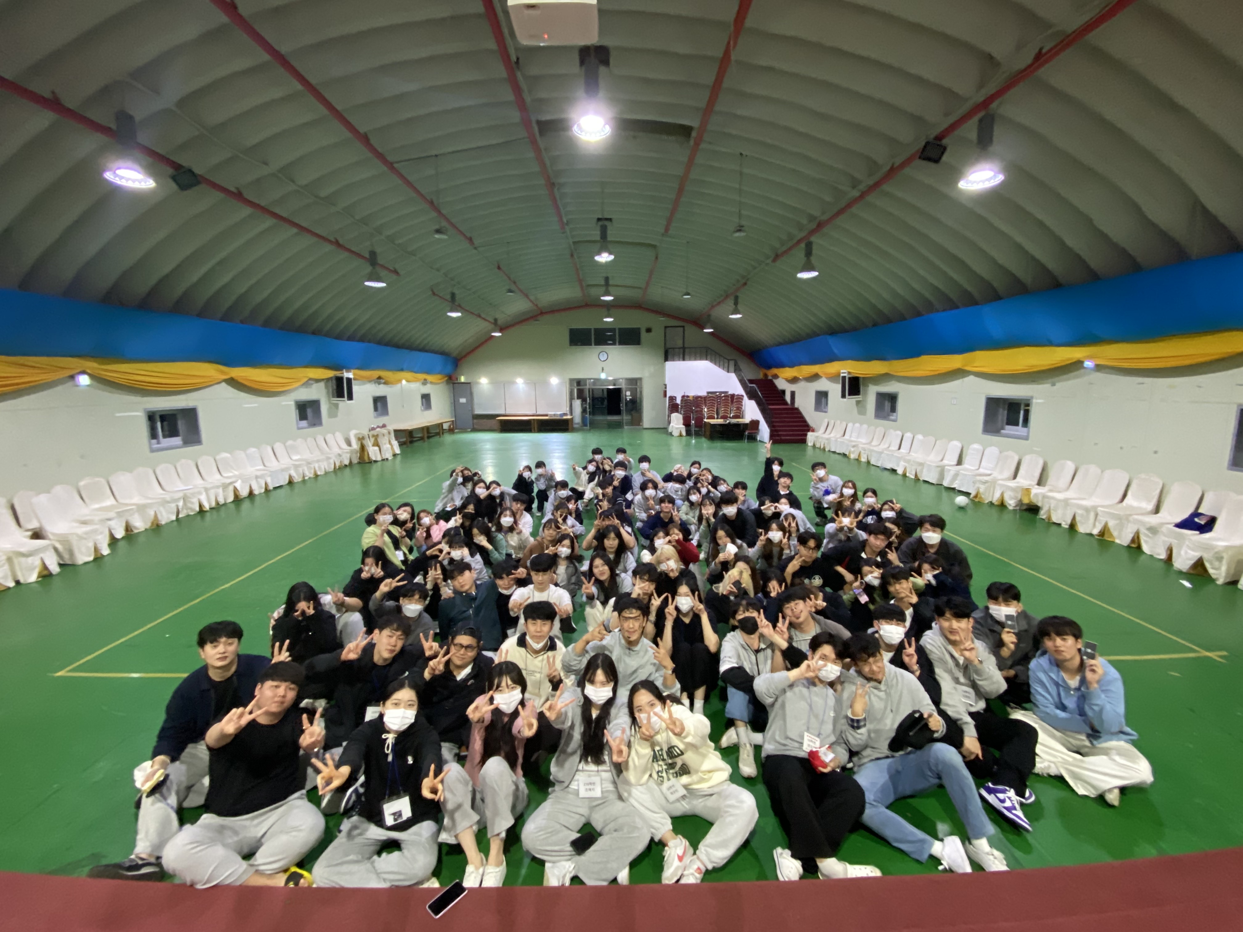 물리치료학과 MT