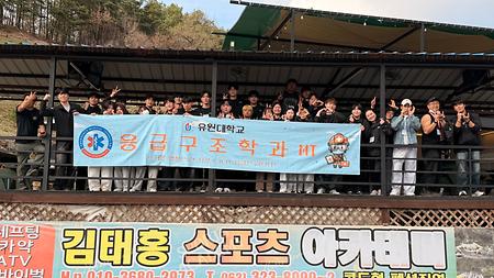 단체사진3
